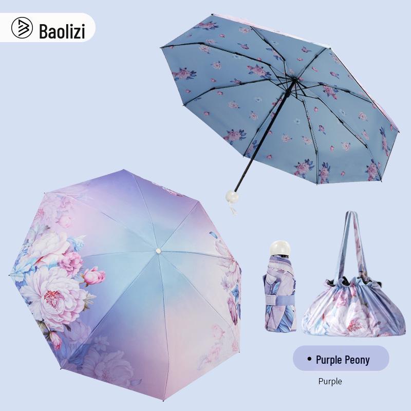 Baolizi Dual-Layer UV Protection Sun & Rain Umbrella for Women