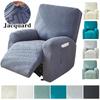 Thicken Recliner Sofa Cover Stretch Sofa Cover for Living Room Jacquard Relax Armchair Cover Couch Cover Washable 1 Set