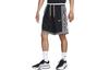 Basketballshorts Herren Schwarz FB7142-010
