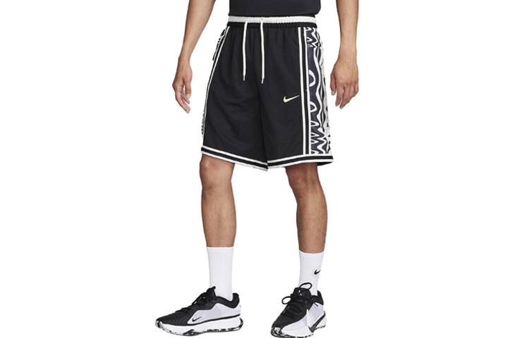 Nike Basketball Shorts Men s Black FB7142-010 L