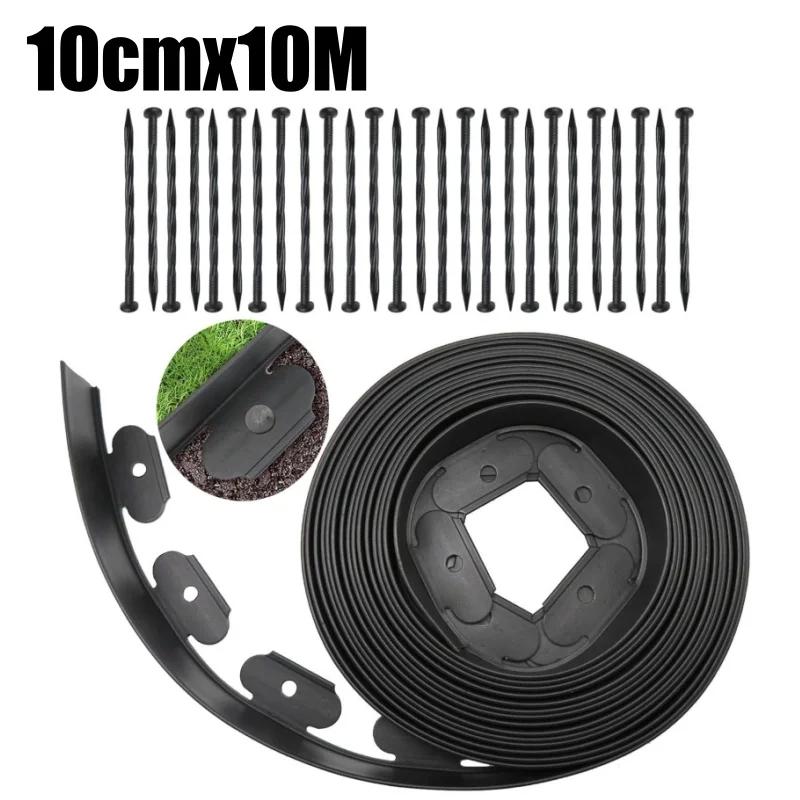10M Flexible PVC Garden Edging with 30 Spiked Anchors Heavy Duty Lawn Border Kit Weather Resistant Landscape Tool