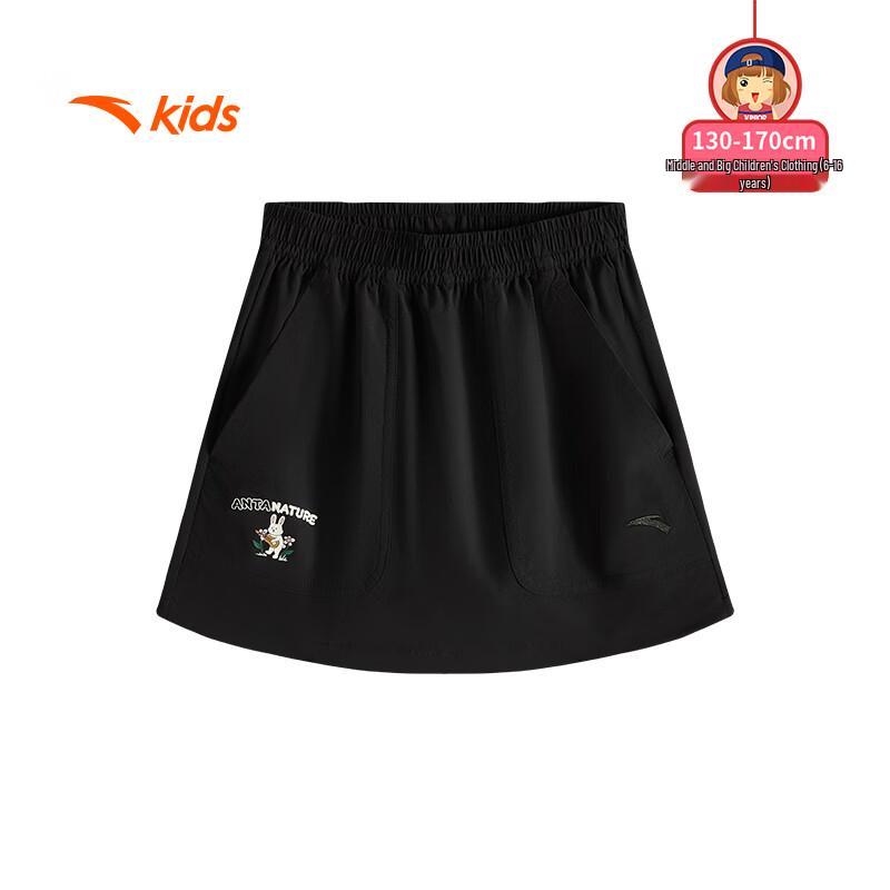 Anta Girls' Outdoor Woven Skort