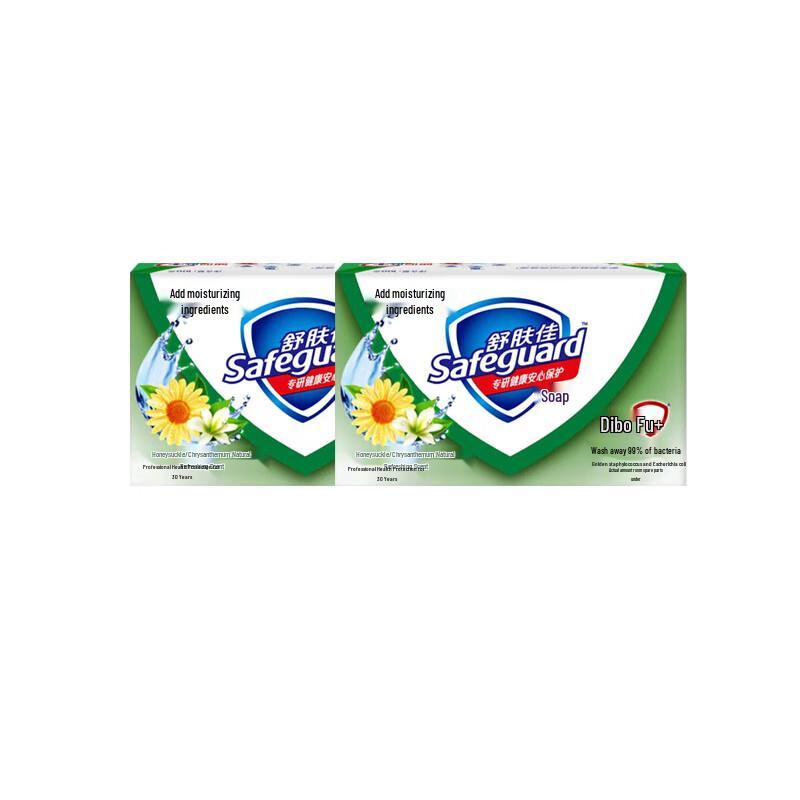 

Safeguard Honeysuckle & Chrysanthemum Soap