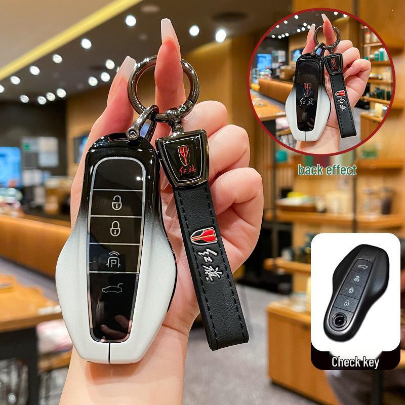 FAW Hongqi HS6 PHEV Key Cover (2026 Model): Smart Hybrid Version with Metal Buckle