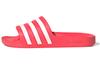 Adilette Aqua 'Pink' Damen EG1743