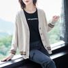 Women's Knitted Sweater Spring and Autumn Models V-neck Colour Blocking Long-sleeved Ethnic Wind Cardigan Jacket Jumper Ladies Tops