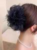 Luxury Black Feather Claw Hair Clip for Women's Updo Hairstyles