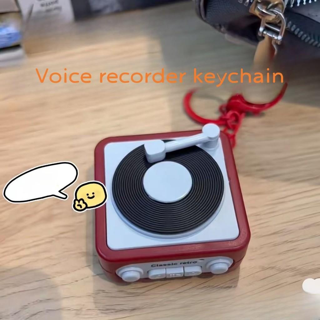 

Креативний ретро-диктофон, кулон, декомпресія, музична скринька, маленька іграшка, сумка для дівчинки, брелок, іграшка-підвіска Pendant purplish червоний колір