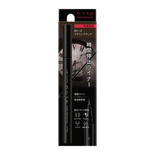 Kanebo KATE Super Lasting Liner BK1  BK2  BK3  BK4 045g