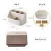 JFAN Simplified Chinese Desk Remote Control Cosmetic Small Item Pen Removable Multifunctional Desktop Storage White Organizer, Rack, Storage, Holder,