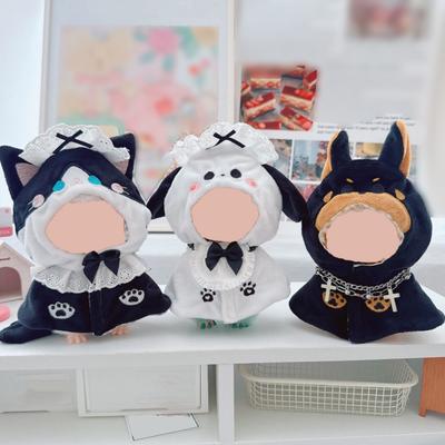 Puppen & Kuscheltiere – Accessoires & Kleidung für Puppen