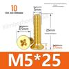Copper Phillips Countersunk Head Machine Screws, Sizes M2–M4, Lengths 6/8/10/12mm