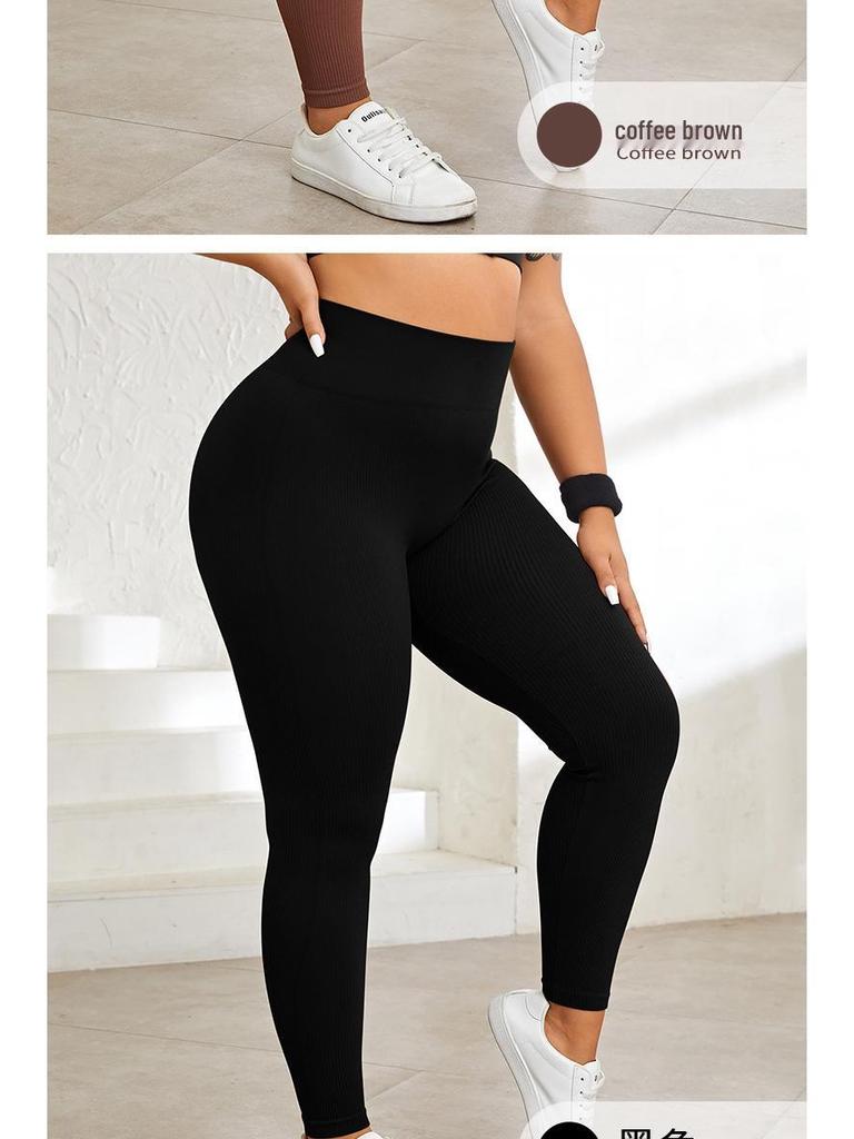Plus Size High Waist Yoga Pants - Ribbed, Seamless, Hip-Lifting, 9-Point Sports Fitness Tights