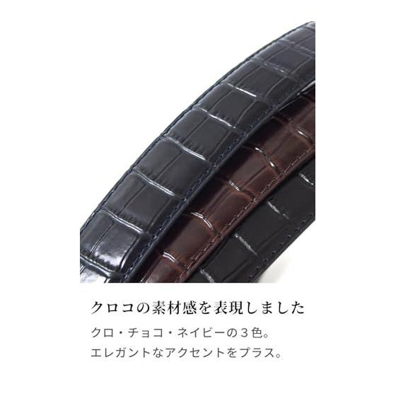 Used Men's Belt, Crocodile Pattern, Elegant Business Casual, Genuine Leather, Cowhide, Business, Gentleman, Dressy, Refined, Embossed, 30mm Width,
