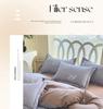 Cotton Brushed Twin Duvet Cover & Pillowcase Set for Dorms
