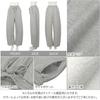[Kobe Lettuce] [Fleece Lined] Warm Sweat Curve Pants for Women - Autumn/Winter - Fleece Lined - Cold Weather Protection - Barrel Leg - Warm Bottoms -