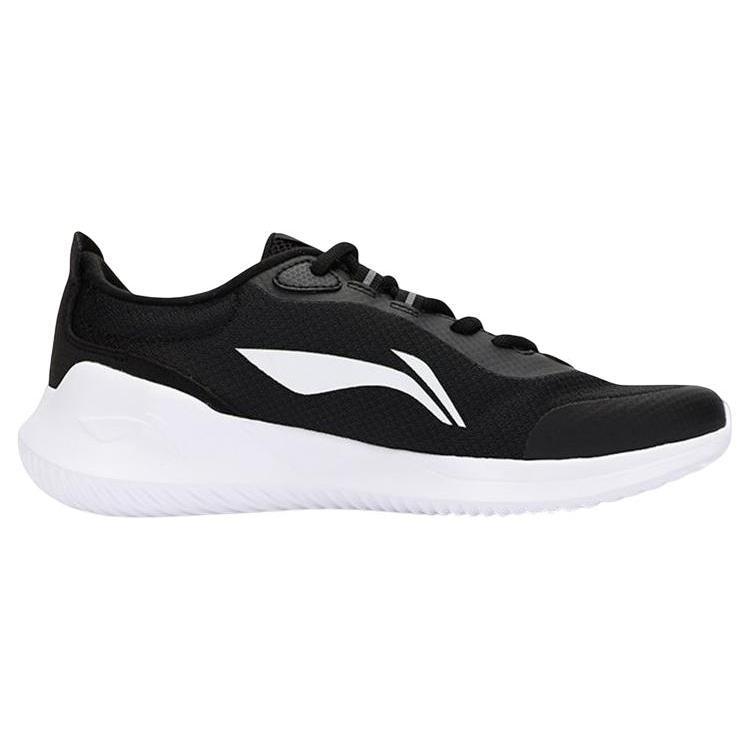 LINING Sport Leisure Low 'Black White Sole' AGLS133-1