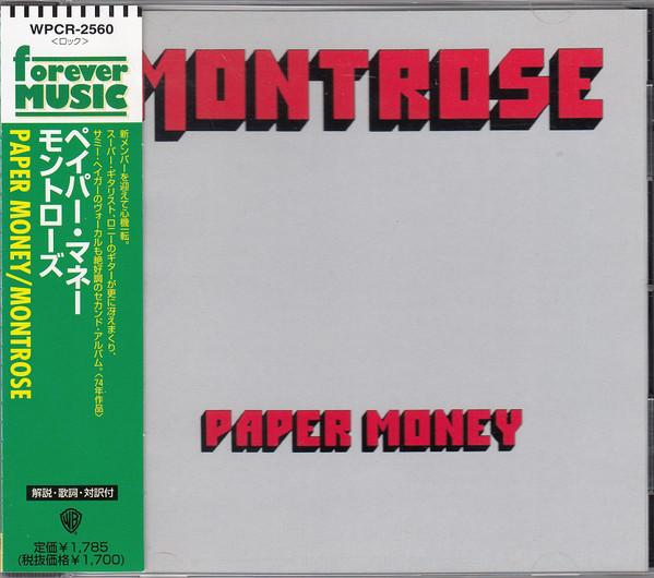 

CD MONTROSE - Paper Money WPCR2560 Warner Bros. Re 1997 Japan ObiRock Used