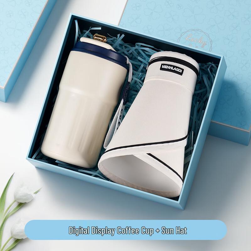 AQ Summer Cool Drinkware Gift Set Coffee Cup + Sun Hat