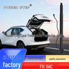 Trumpchi Series Electric Trunk Tailgate Support Rod OE 5840006CSV0000