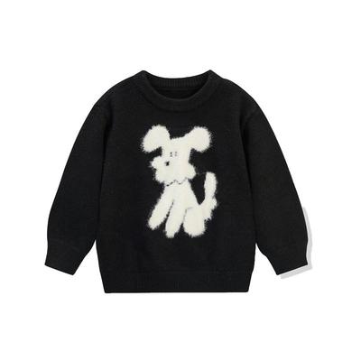 Oberteile (Jungen ab 4 Jahre) – Pullover