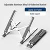 Aluminum Alloy Laptop Riser & Cooler - Portable Notebook Stand