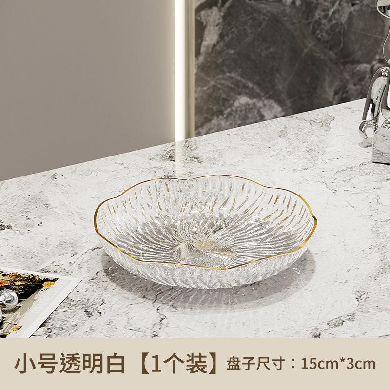 Fruit Plate High Value Plastic Fruit Plate Pet Transparent Ing High Value Plate Household Living Room Snack Plate