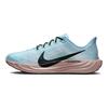 Nike Pegasus Plus Comfortable Stylish Durable Support Low-Top Running Shoes Men sneaker Blue FQ7262-406