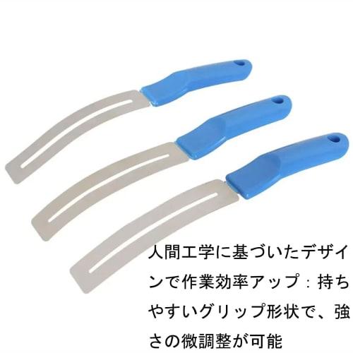 Frenflu 3-Piece Fretboard Polisher for Guitar Fretboards, Stainless Steel Scratch Protector with Smooth Finish