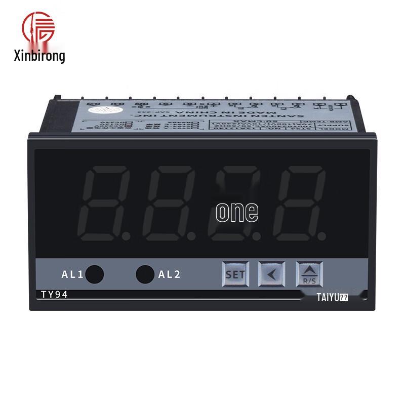 Xinbirui Motor Speed Sensor System