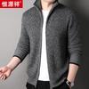 Hengyuanxiang Men's 100% Cashmere Stand Collar Cardigan Sweater