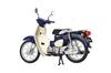 Fujimi Model (FUJIMI) 1/12 NEXT Series No. 6 Honda Super Cub 110 (Urbain Denim Blue Metallic) Plastic Model
