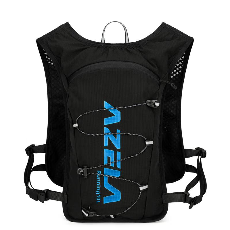 Hufeng Marathon Running Hydration Backpack