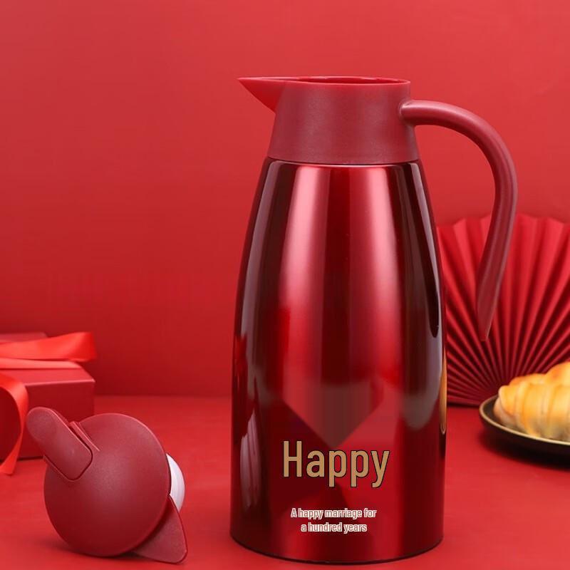 

Wedding Celebration Stainless Steel Vacuum Thermos