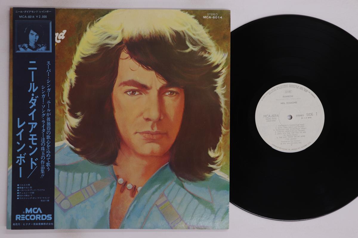 

LP Record NEIL DIAMOND - Rainbow MCA6014PROMO MCA 1973 Japan Obi Pop Used