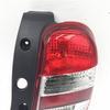 Taillight Half Assembly & Rear Reversing Light Cover for March (10-17 March Models)