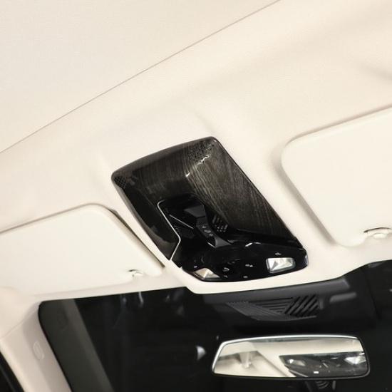 Black Grain Reading light Switch Trim Cover For BMW X1 U11 -24