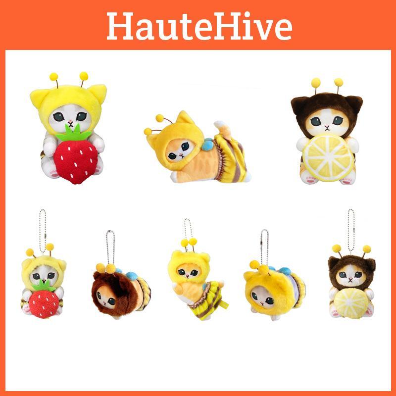 Adorable Japanese Bee Cat Plushie Soft Cartoon Animal Toy Perfect Gifts