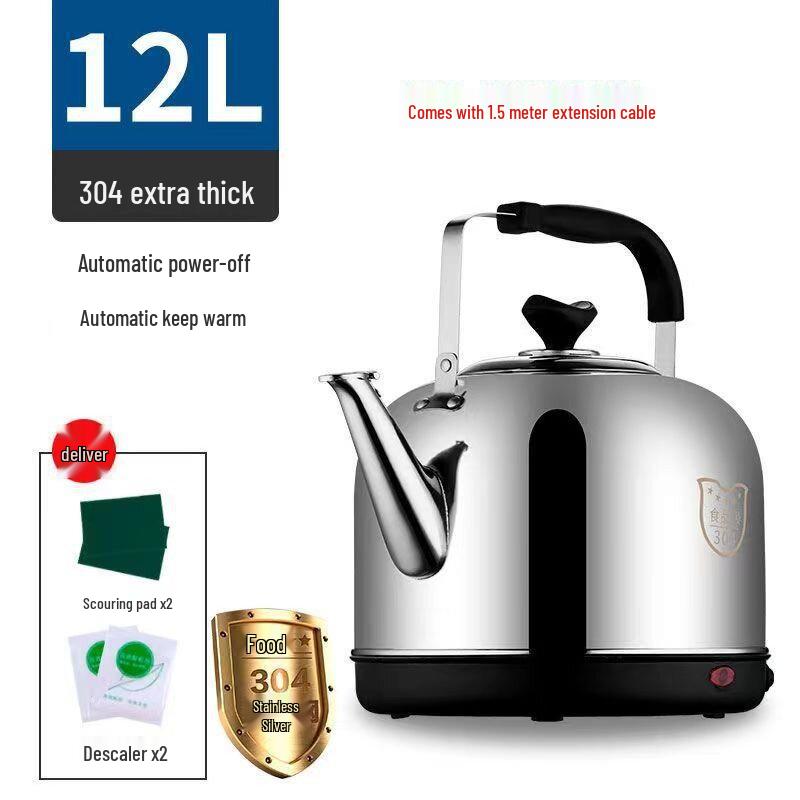 Stainless Steel 2L Electric Kettle with Auto Shut-Off & Keep Warm Feature