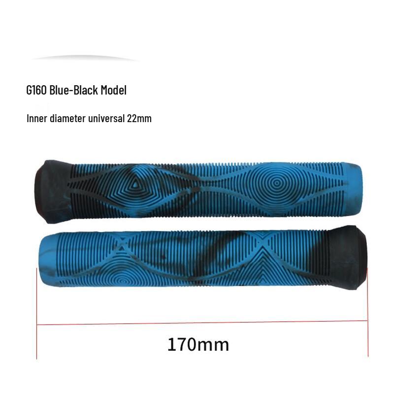GEETHA Extended Rubber Handlebar Grips