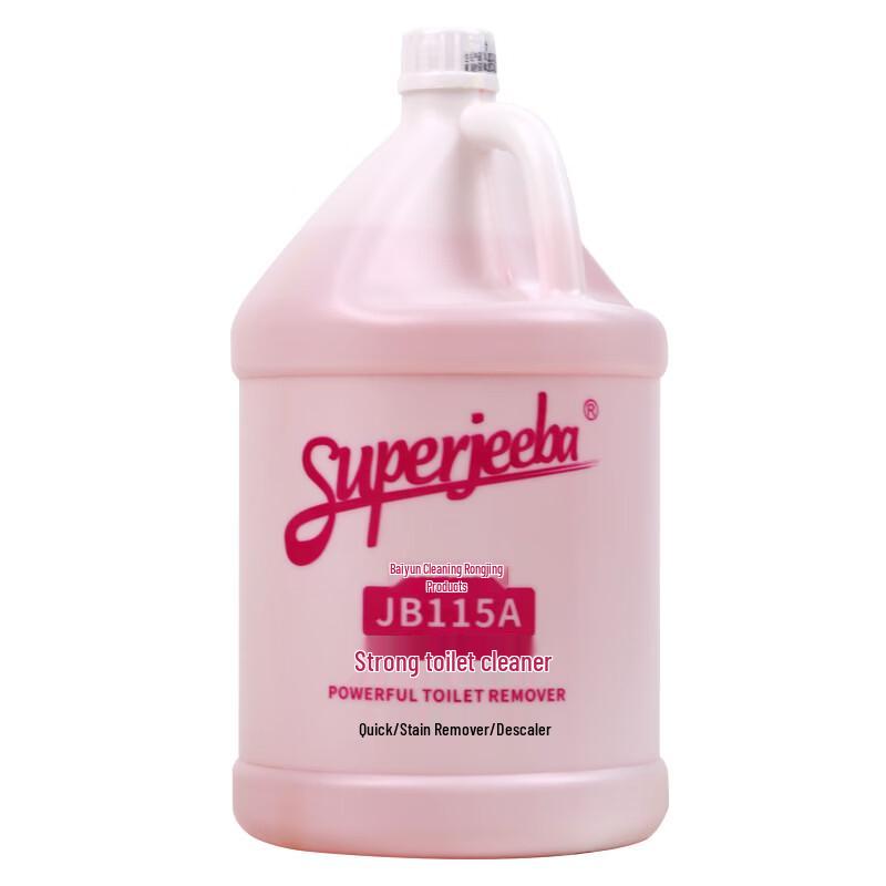 Abay Household Toilet & Bathroom Cleaner