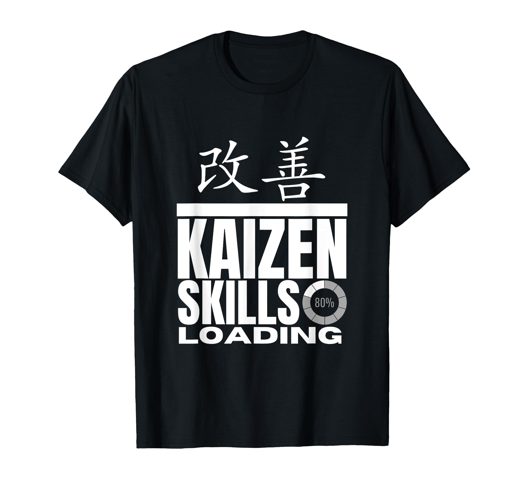 

Kaizen Skills Reading Funny Japanese Kai Zen T-Shirt чорний