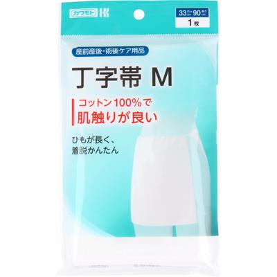 Kawamoto Seiza Belt (T-shaped Belt) M Size