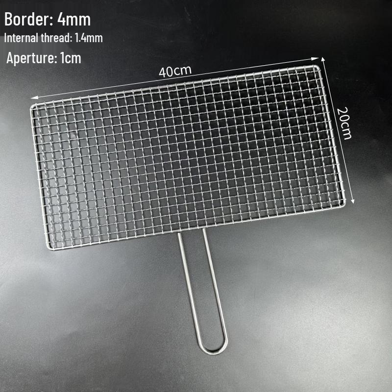 

Kashicong 304 Stainless Steel BBQ Grill Net