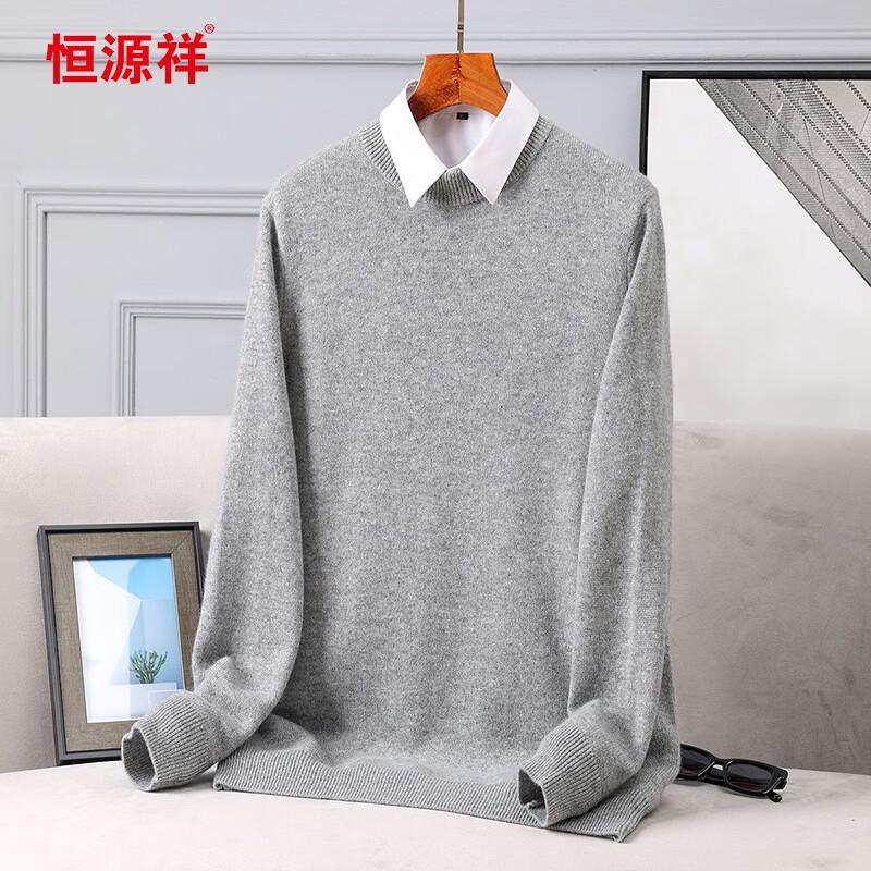 Hengyuanxiang Men's Thickened 100% Cashmere Round Neck Sweater