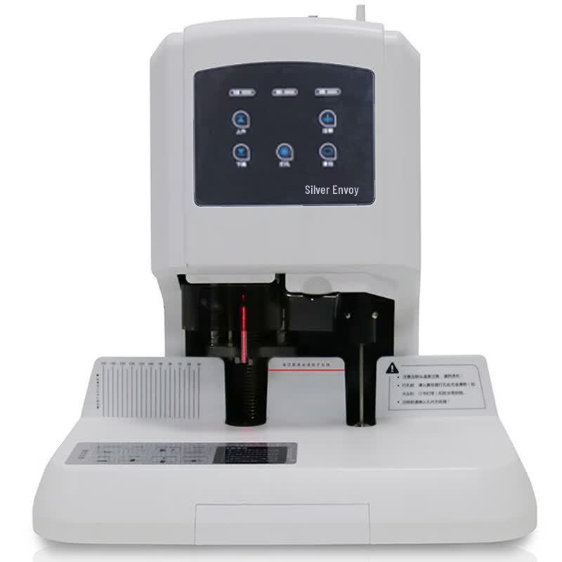 Yinjia Automatic Hot Melt Binding Machine CN plug (adapter included)