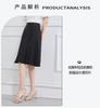 Umbrella Skirt Summer Style Commuting Age Reduction Solid Color Medium to Long Women's Half length Skirt
