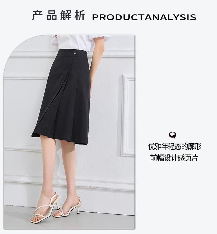 Umbrella Skirt Summer Style Commuting Age Reduction Solid Color Medium to Long Women's Half length Skirt