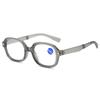 Fashionable Compact Design Folding Reading Glasses Women Eyewear Anti Blue Lightweight Presbyopic Hyperopic Reading Eyeglasses +1.0 +1.5 To +4.0