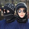 Men's Pullover Hat Autumn and Winter Season Thickened Warm Mask Hat Cycling Windproof Ear Protection Lei Feng Hat Cold Scarf